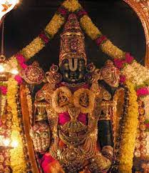 download-1-2 TRAVEL TO TIRUPATI BALAJI TEMPLE