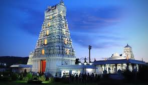 download-1 TRAVEL TO TIRUPATI BALAJI TEMPLE